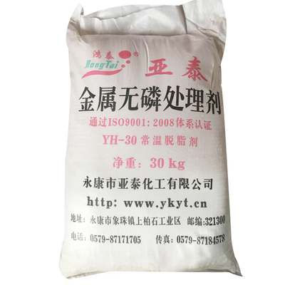 YH-30 phosphate free degreasing agent